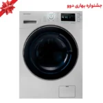 ماشین لباسشویی دوو مدل LM-981S ظرفیت ۹ کیلوگرم درب از جلو با ۱۴ برنامه - تصویر 2